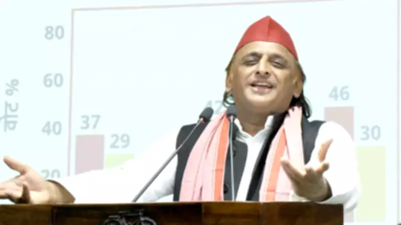 Akhilesh Yadav Ends SP-I-PAC Contract Citing Shortage of Funds