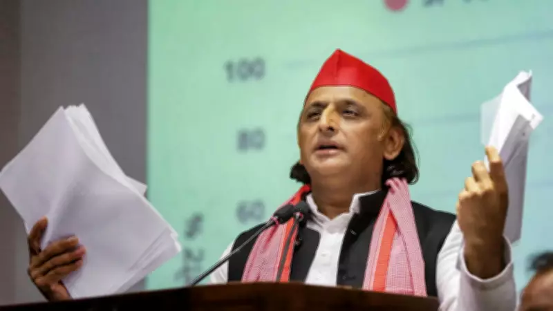 Akhilesh Yadav ends SP's ties with I-PAC over funding issues