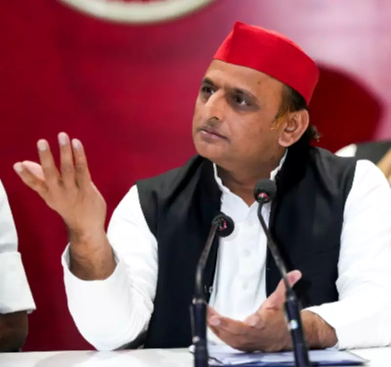 Akhilesh Yadav Hits Out at BJP Over UP Cabinet Expansion