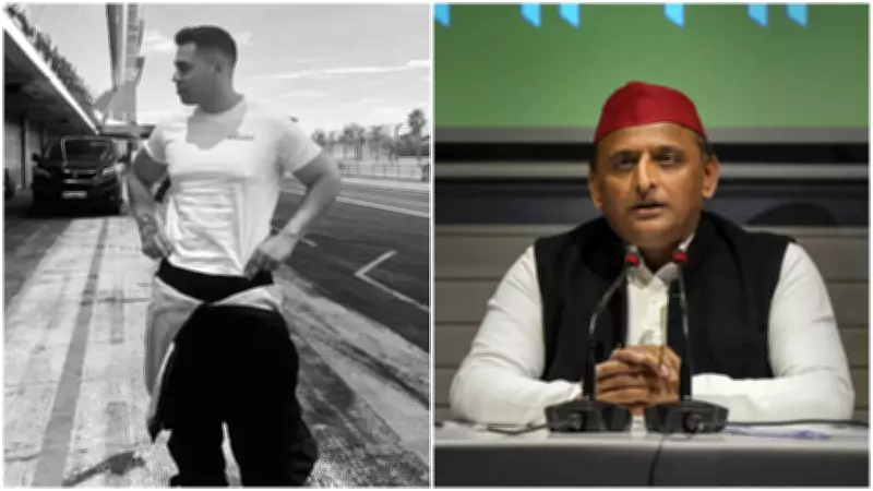Akhilesh Yadav Mourns Stepbrother Prateek's Sudden Death at 38