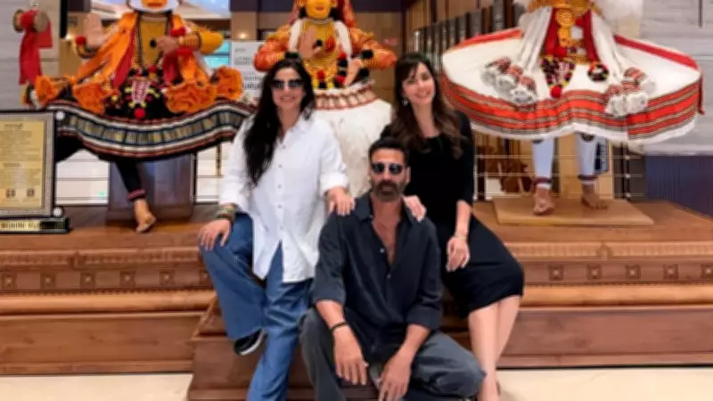 Akshay Kumar and Vidya Balan to Star in Anees Bazmee's Comedy Film Releasing in 2026