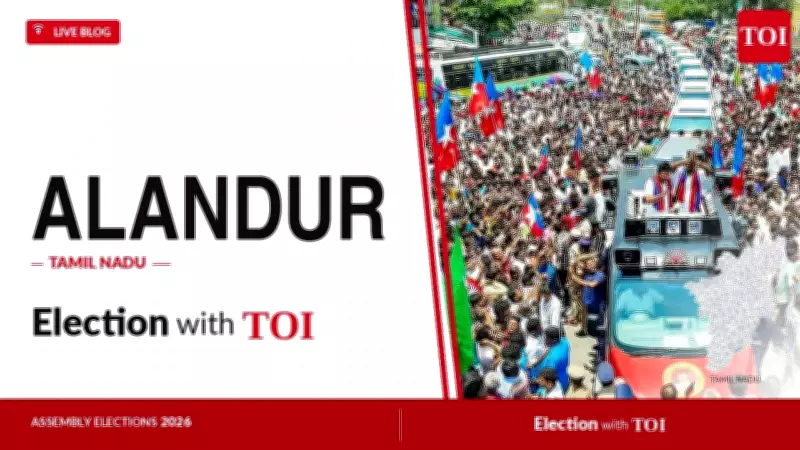 Alandur Assembly Election 2026: DMK's Anbarasan vs AIADMK's Saravanan