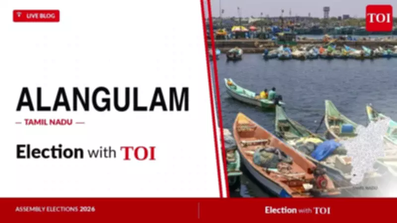 Alangulam Assembly Constituency: AIADMK's Manoj Pandian Holds Seat in Rural Tamil Nadu