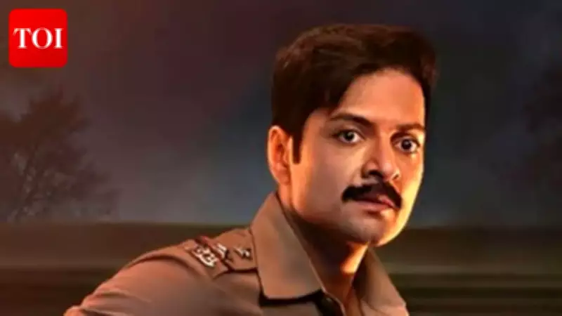 Ali Fazal's 'Raakh' Gets Release Date: A Dark Investigative Thriller on Prime Video