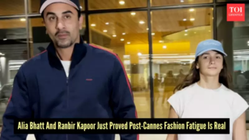 Alia Bhatt Ditches Couture for Casual Airport Look with Ranbir Kapoor