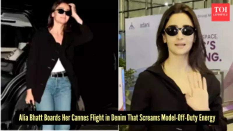 Alia Bhatt Stuns in Denim at Airport Ahead of Cannes Film Festival Debut