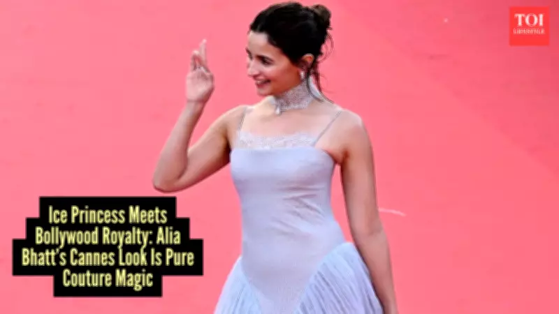 Alia Bhatt Stuns in Icy Blue Gown at Cannes 2026, Fashion Fans Say 'Elsa Who?'