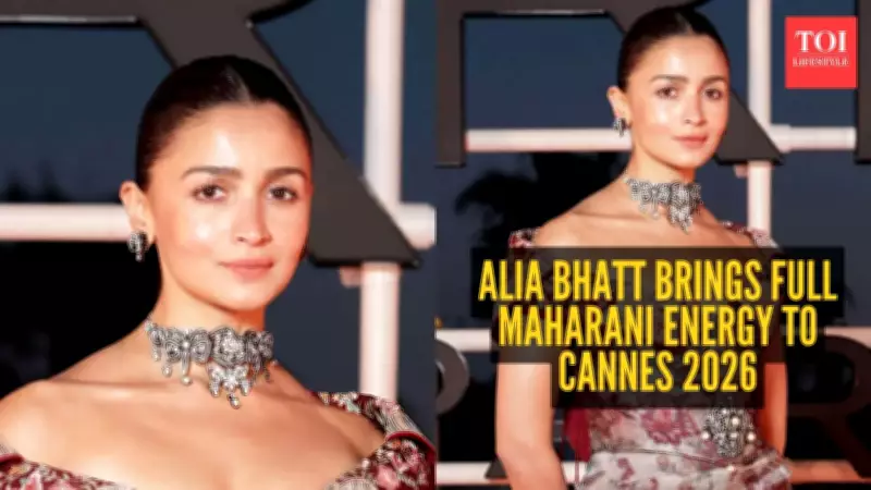 Alia Bhatt Stuns in Regal Off-Shoulder Gown at Cannes 2026