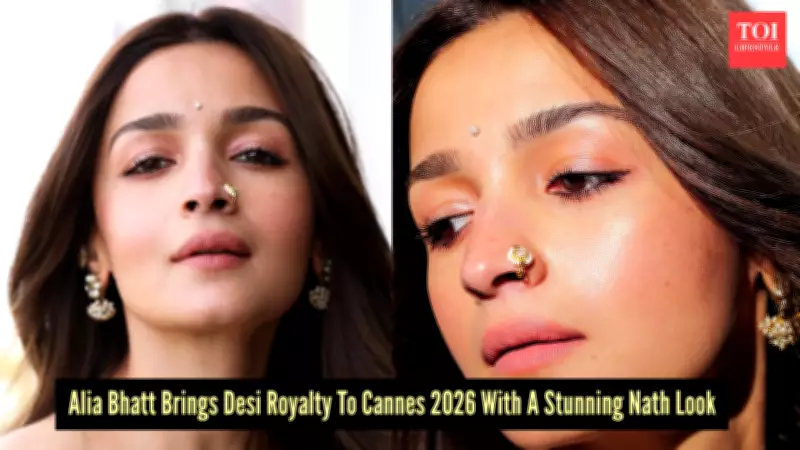 Alia Bhatt's Desi-Core Look Steals Day 4 of Cannes 2026, Internet Calls Her 'Desi Princess'