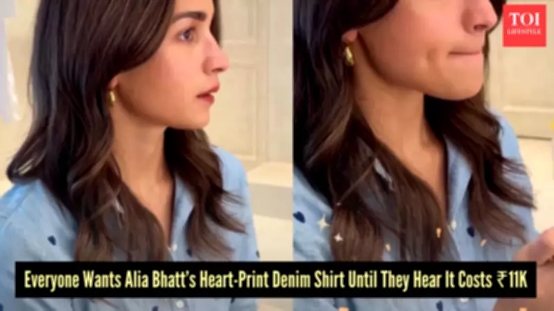 Alia Bhatt's Rs 11,000 Denim Shirt with Heart Embroidery Goes Viral