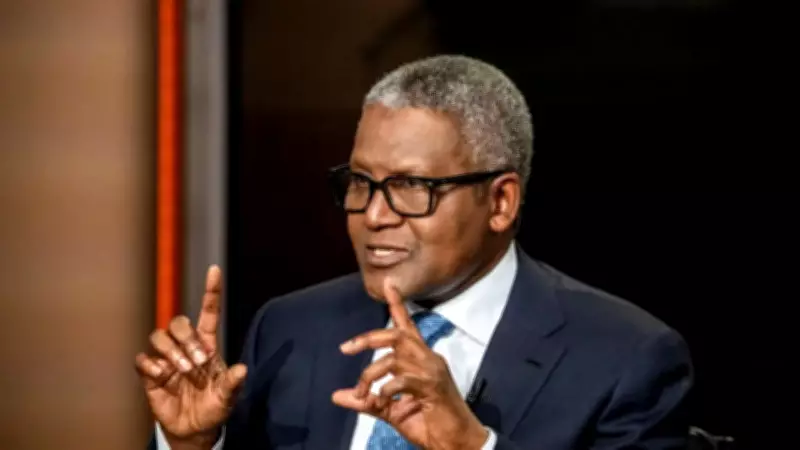 Aliko Dangote's Journey from Trading Roots to Billion-Dollar Empire and East Africa Expansion