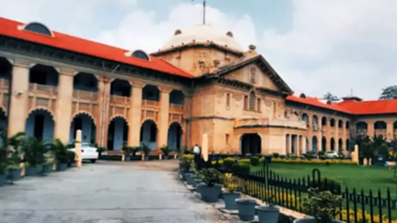 Allahabad HC Acquits Three in 1983 Gang Rape Case Due to Lack of Evidence