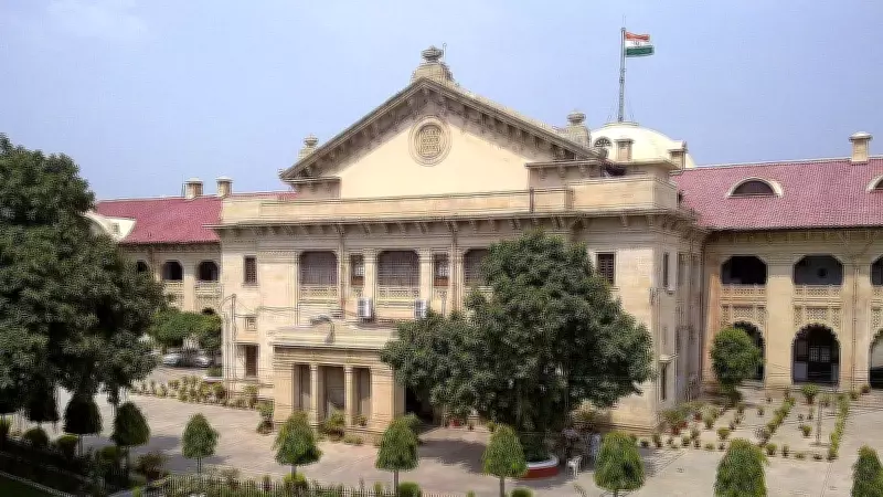 Allahabad HC: Pendency Not Just Judicial Officers' Fault in Criminal Cases