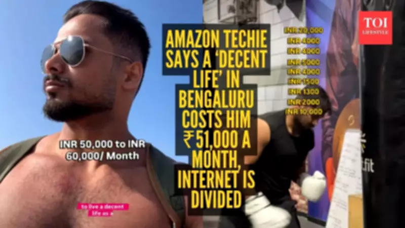 Amazon Techie's ₹51,000 Monthly Expenses in Bengaluru Sparks Debate Online