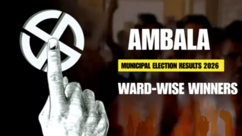 Ambala Municipal Election Results 2026: Full Ward-Wise Winners List