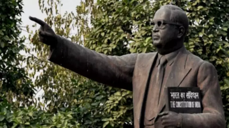 Ambedkar Statue Vandalised in UP's Shahjahanpur, Police Deployed