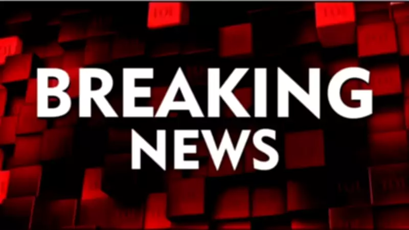 American Doctor Contracts Ebola in Congo; Trump to Swear In New Fed Chief
