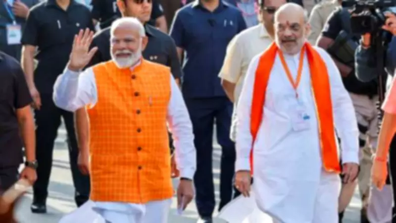 Amit Shah Announces Panel on 'Unnatural Demographic Change' Due to Infiltration