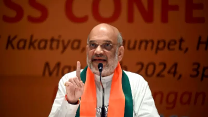 Amit Shah Calls for Strong Action to End Illegal Infiltration Across Borders