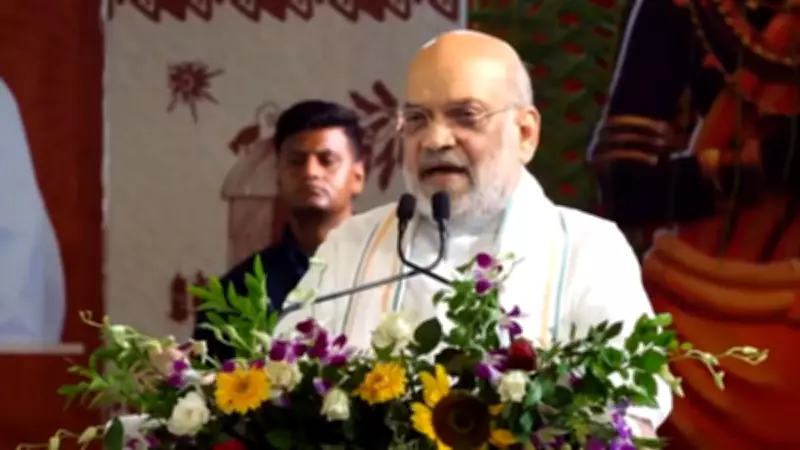 Amit Shah Declares Naxal-Free Bastar Target Achieved in Chhattisgarh