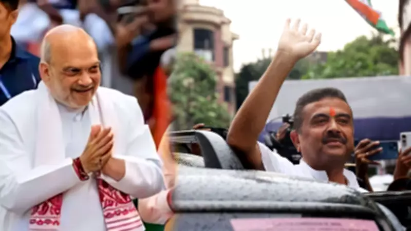 Amit Shah in Kolkata for BJP Meeting on Bengal CM Selection