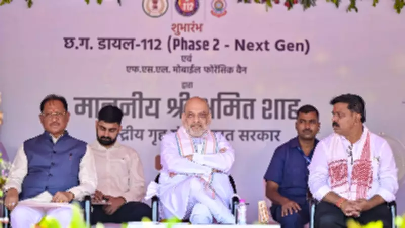 Amit Shah Launches First Public Service Centre Inside Chhattisgarh Security Camp
