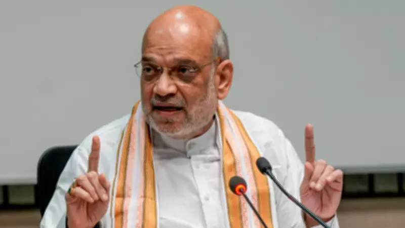 Amit Shah Lists Four Milestones in Bastar's Naxal-Free Journey