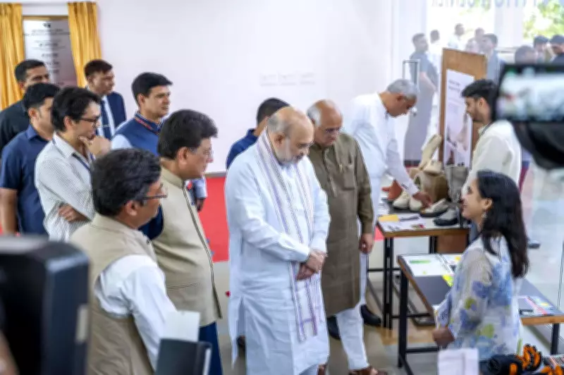 Amit Shah Pitches Design Vertical at NID to Boost Careers, Cites IPL Model