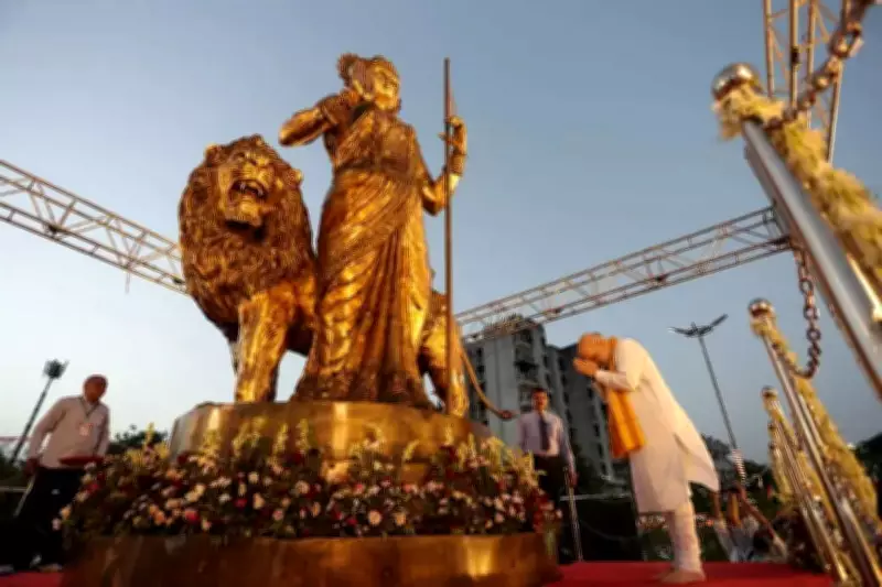 Amit Shah Unveils Bharat Mata Sculpture in Ahmedabad