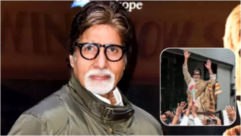 Amitabh Bachchan Reveals Anxiety Before Fan Meets, Joy in Cheers