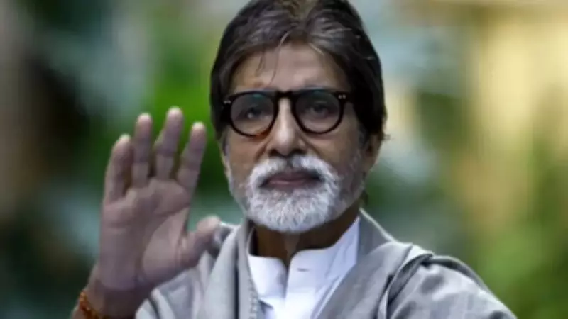 Amitabh Bachchan Shares Philosophical Note on Routine and Positivity