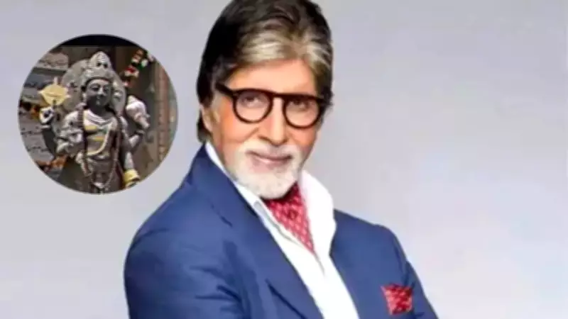 Amitabh Bachchan Shares Video of Ancient Vishnu Temple in Iran