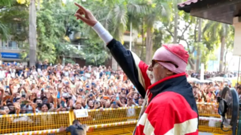 Amitabh Bachchan's 42-Year Ritual: Meeting Fans with Respect and Gratitude