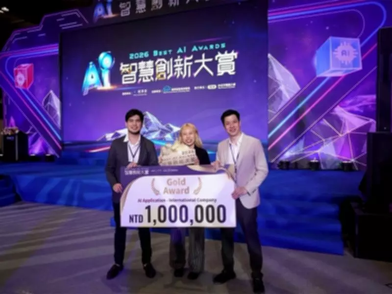 Amity AI Research Centre Wins Gold at Taiwan's Best AI Awards