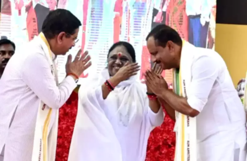 Amma Urges Humility, Compassion at Brahmasthanam Mahotsava