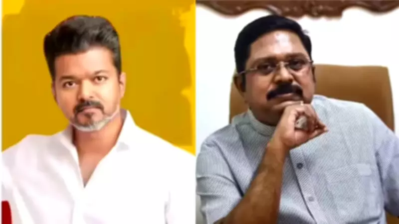 AMMK leader Dhinakaran accuses Vijay's TVK of forging letter to stake claim