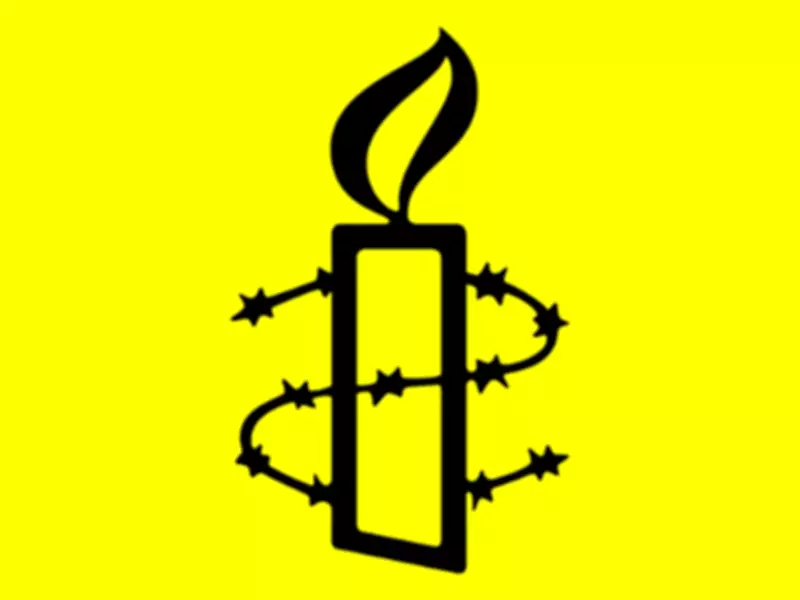 Amnesty International Accuses Pakistan of Systematic Persecution of Ahmadis