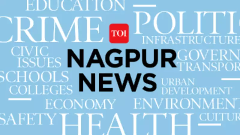 AMR India Wins Nagpur Dry Port Bid After Delta Corp Contract Termination