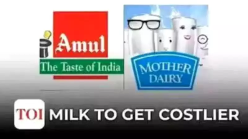 Amul and Mother Dairy Hike Milk Prices by Rs 2 per Litre from May 14