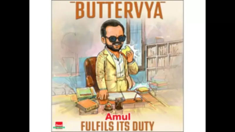 Amul Topical Celebrates Saif Ali Khan's Film Kartavya with Buttervy Wordplay