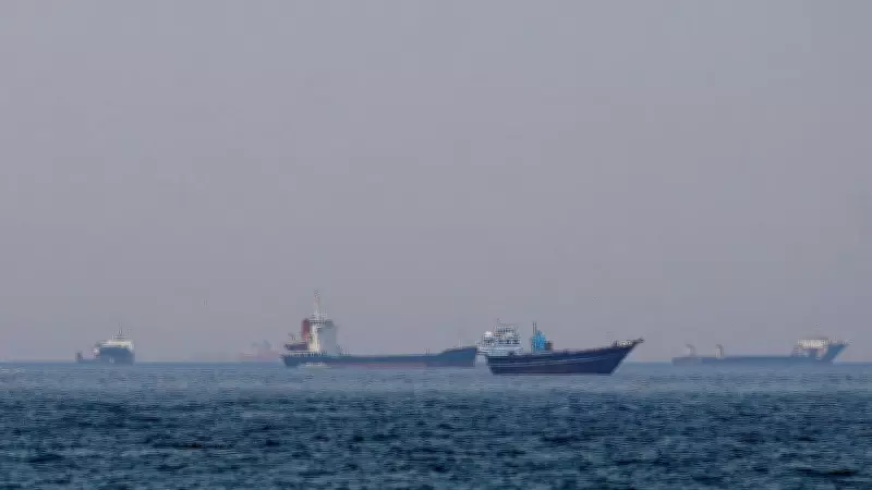 An Uncertain World Awaits the Reopening of the Strait of Hormuz