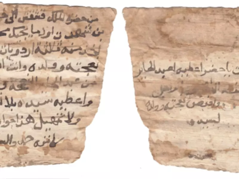 Ancient Arabic Document Confirms Existence of Legendary Nubian King Qashqash