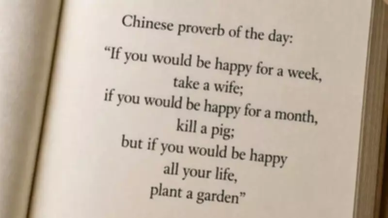 Ancient Chinese Proverb on Happiness: Why It Feels So Modern Today