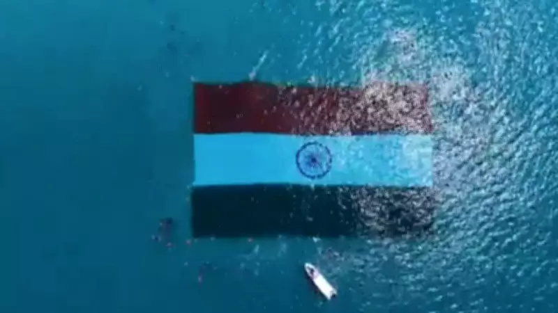Andaman Sets Guinness Record with Largest Underwater National Flag