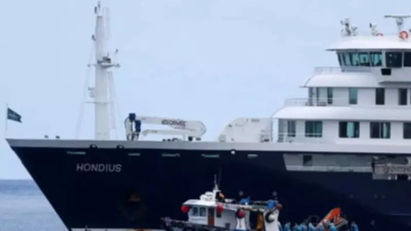 Andes Hantavirus Outbreak on Cruise Ship: 7 Confirmed Cases, 3 Deaths
