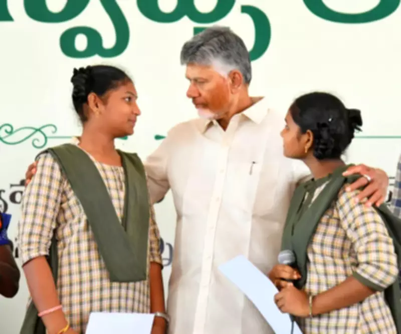 Andhra CM Naidu Announces Incentives for Third and Fourth Child to Boost Population