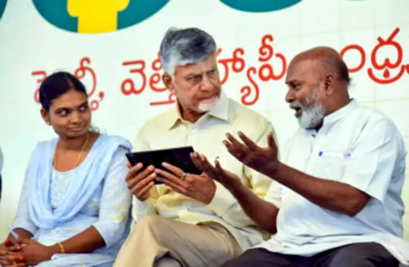 Andhra CM Naidu Launches Sanjeevani Health Project Expansion