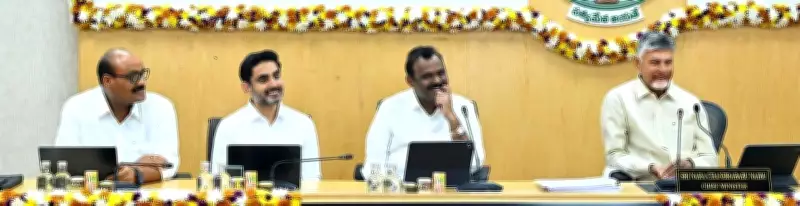 Andhra CM Naidu Orders Tech-Driven Policing, 70% Conviction Rate Target