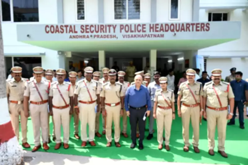 Andhra DGP Inaugurates New Coastal Security Police Building in Vizag