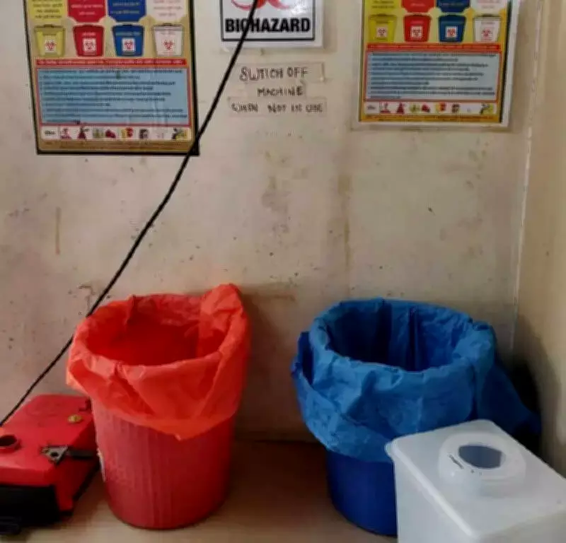 Andhra Hospitals Ordered to Submit Biomedical Waste Reports After Dog Incident